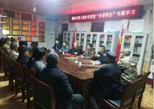 林州：以“农民夜校”为载体助力“文化惠农”