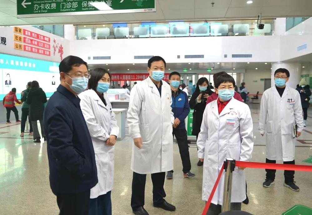 德州市人民医院开展疫情防控突击检查