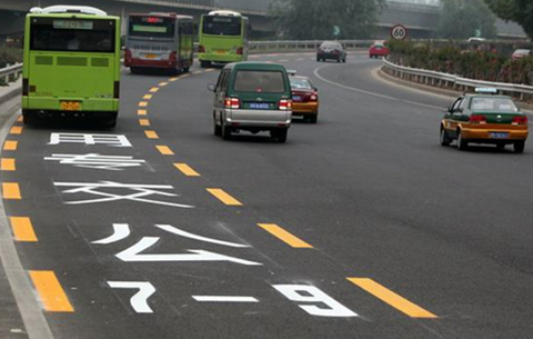 合肥将允许新能源汽车在非高峰时段使用公交专用道
