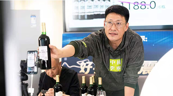 打造网红经济新高地 青岛即墨区举办企业商户网红电商营销合作洽谈会
