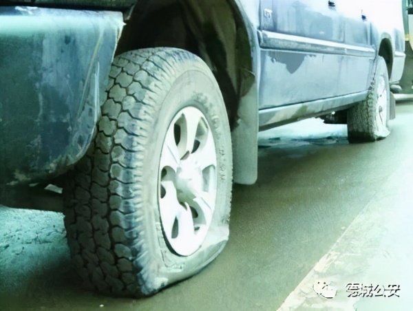 快讯丨德州18辆汽车轮胎被扎,嫌疑人落网