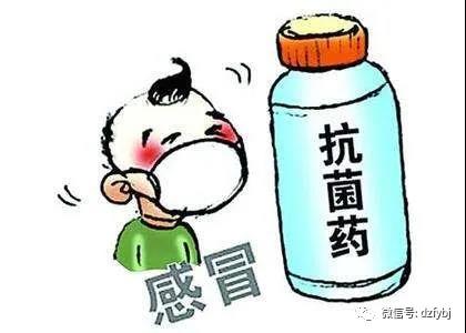 世界提高抗微生物药物认识周—他们说“抗生素”不叫“消炎药”？