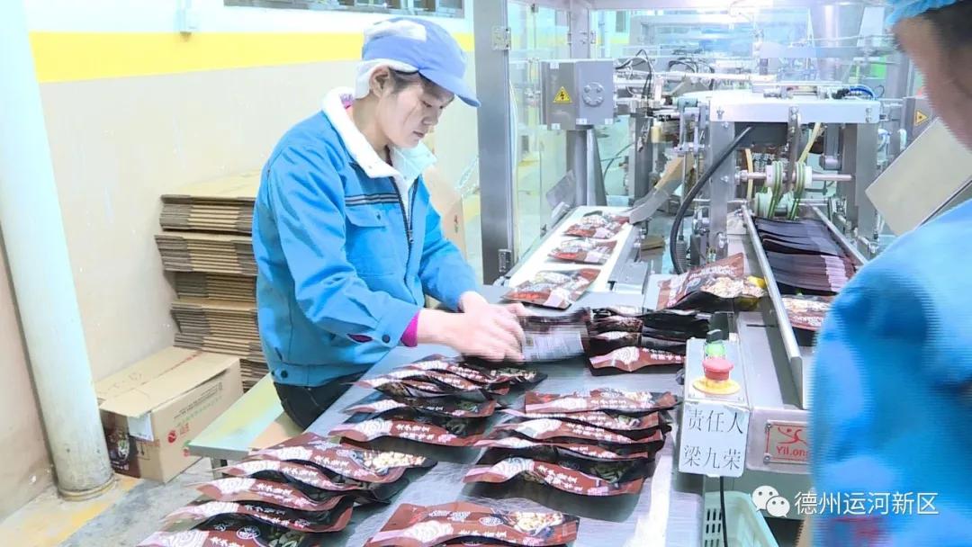 山东鼎味食品有限公司：打造全球酱料专业定制生产基地