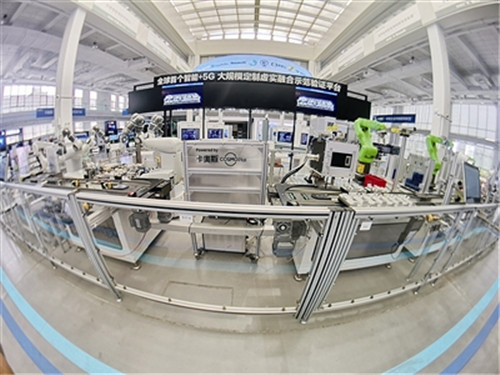 青岛日报聚焦｜青岛再提速，引发工业互联网“核裂变”