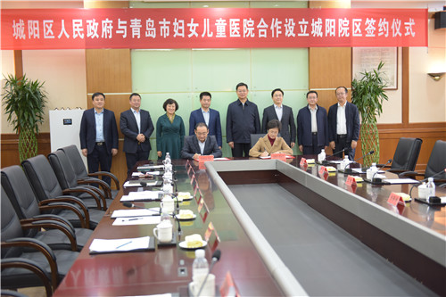 青岛：“健康城阳”兴筑新高地，市民医疗有保障