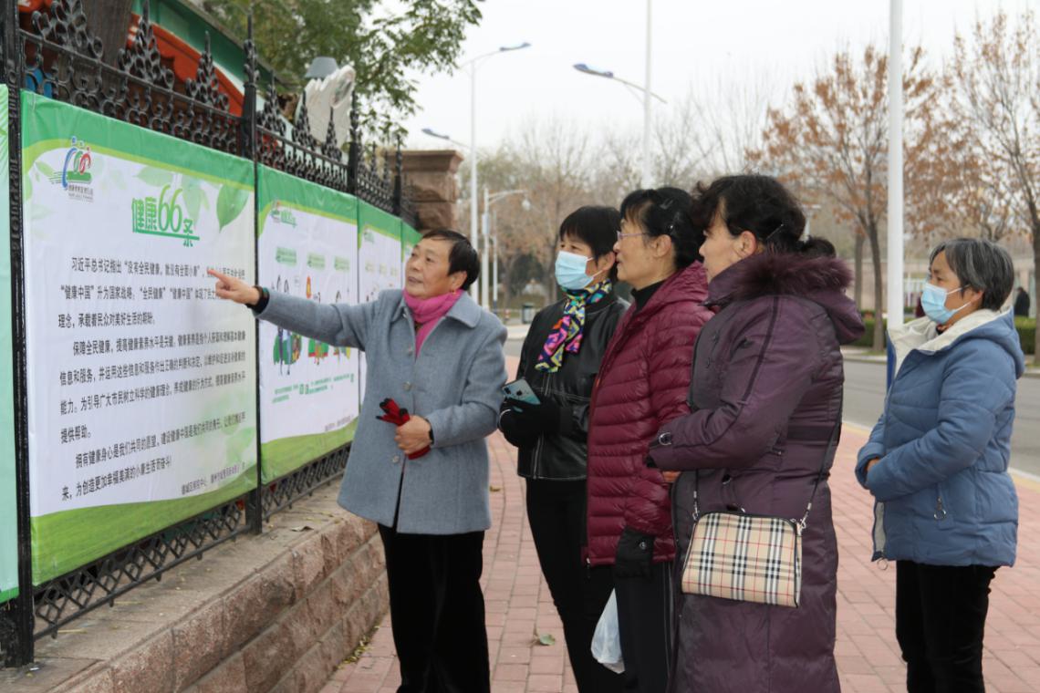 德城区疾控中心完成健康教育一条街的升级改造工作