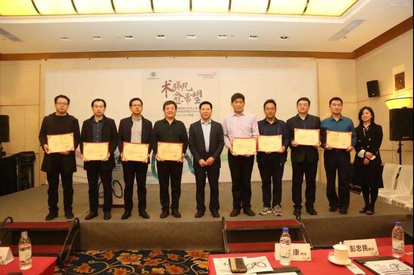 德州市第二人民医院被授予“早期肺癌全程化管理示范中心”荣誉称号