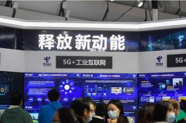 从乌镇“热词”看数字“热量”——在世界互联网大会洞见未来科技新趋向