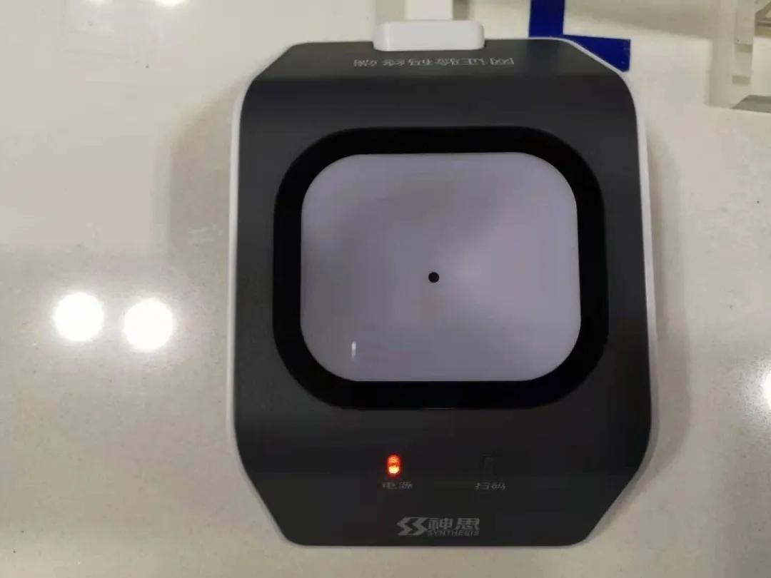 重磅！证照忘带不用慌，德州开启“电子亮证”新模式！