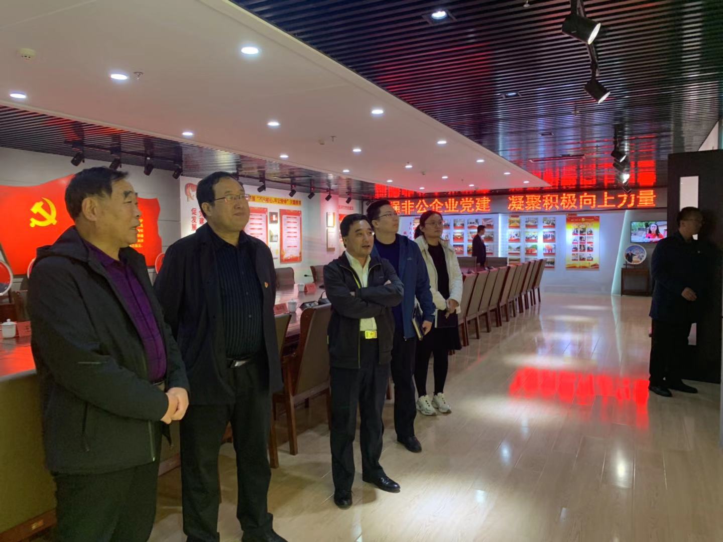 德州经开区长河街道主要负责人走访调研东海集团党建工作