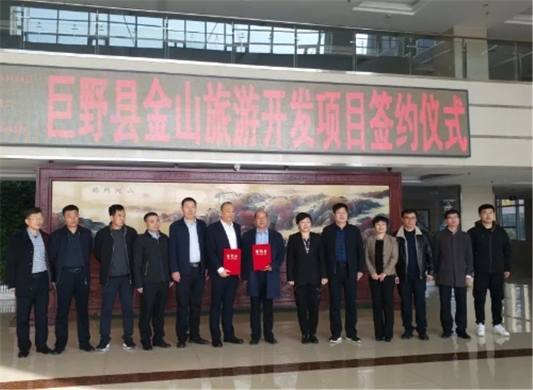  投资5亿元！菏泽一景区大升级，力争达到5A级标准