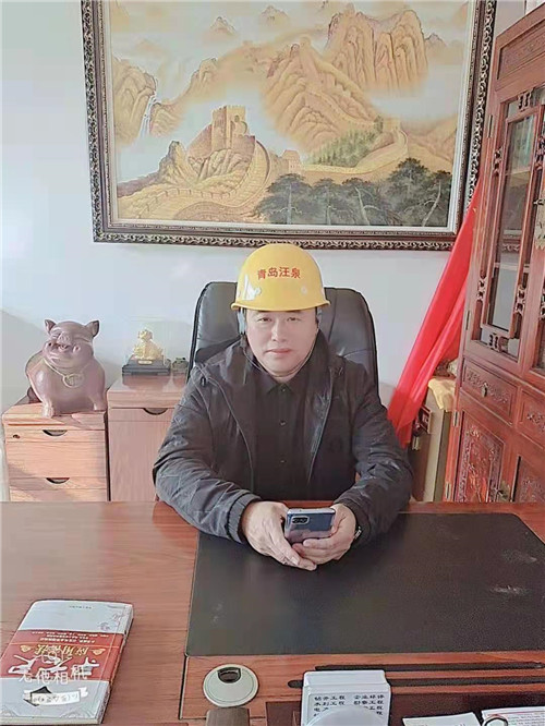 一个退伍军人的创业梦——记青岛汪泉钻井作业有限公司总经理孙言国