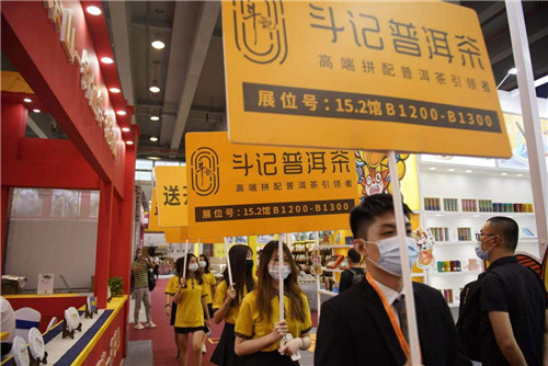 20201130163609243.jpg 4.jpg