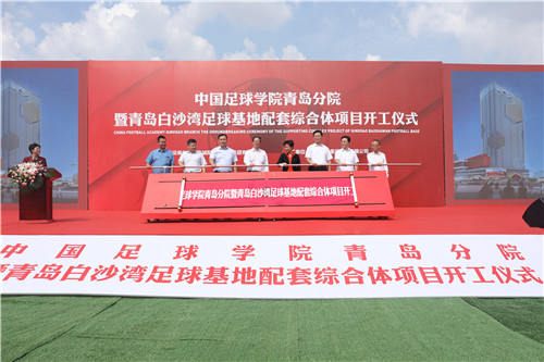 让城市活力加速迸发！青岛城阳加快建设青岛内联外通的中央活力区