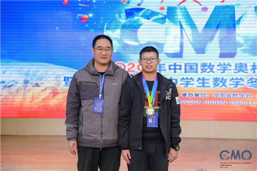 保送北大！临沂一中李昕朔斩获奥数金牌