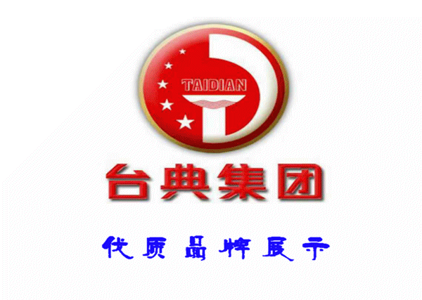 20201201110852386.gif 5.gif