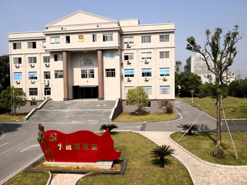 金华市公安局金东分局塘雅派出所积极助力文明城市创建