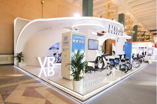 哈啰出行亮相第六届中国智慧城市博览会 子品牌“小哈换电”迎首秀