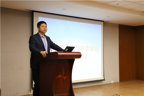 有创意！27家媒体聚焦城管开展头脑风暴