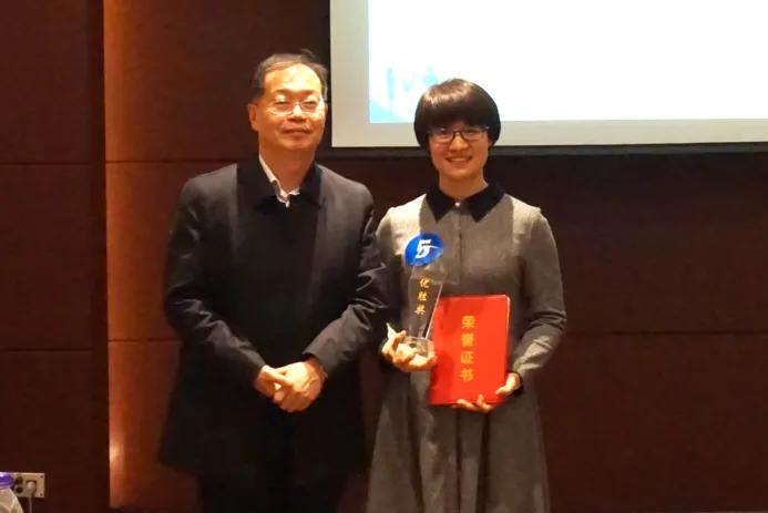 第一名！德州市人民医院医生翟真真将代表山东参战全国赛