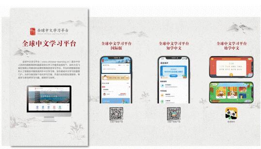 20201204164643459.jpg 3.jpg