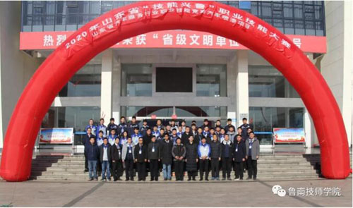 20201205101847344.jpg 11.jpg