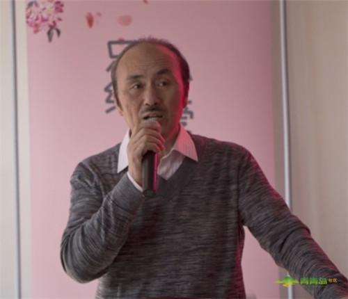 青岛市楹联艺术家协会2020年度工作年会隆重举行