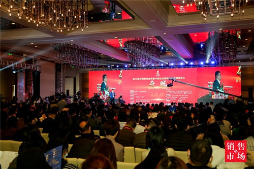 八马茶业获“中国茶叶行业标志性品牌”并上榜“中国品牌价值500强”