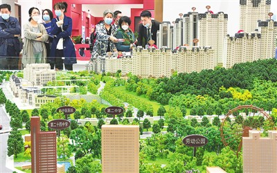 房地产调控不放松(锐财经)