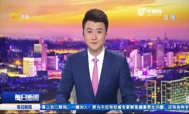 视频播报 | 省审计厅乡村振兴普法宣传工作现场会在菏泽举行