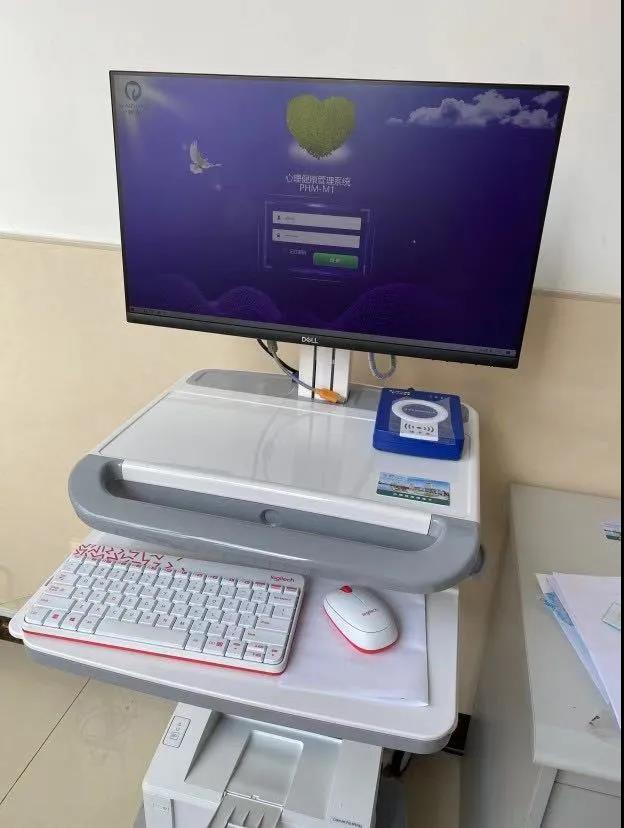 德州市人民医院健康管理中心开展PHM心理检测