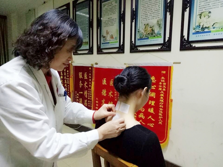 德州联合医院“三九贴”12月21日开贴！