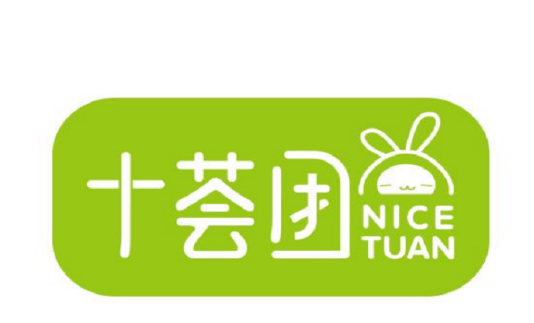 火爆的“社区团购”，能否撼动社区门店的江湖地位?