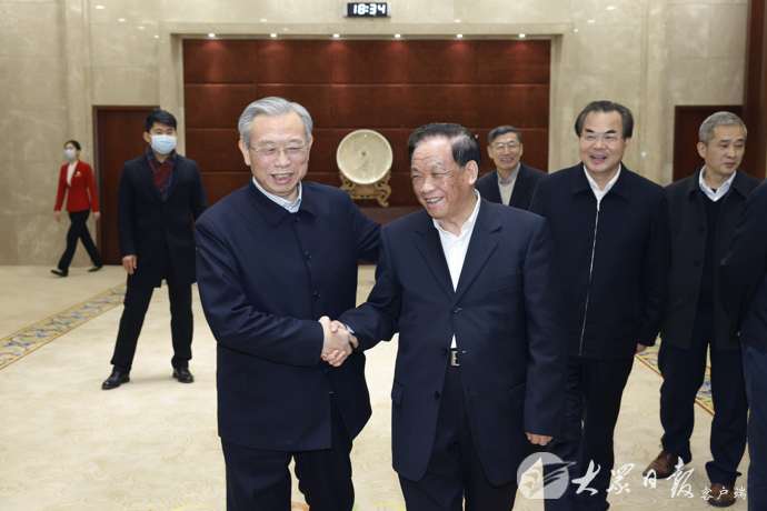 区域经济发展专家学者齐聚泉城 共同探讨黄河流域生态保护和高质量发展