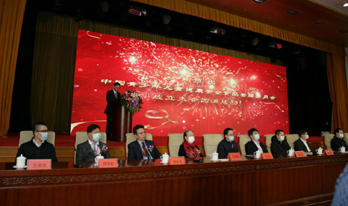 多部门联建青少年安全食品大数据应用和溯源体系