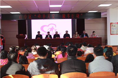 天寒人心暖   慈心暖寒冬 