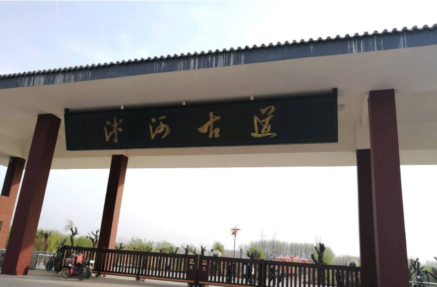 临沭县总工会联合沭河古道开展寻幽研学普惠活动