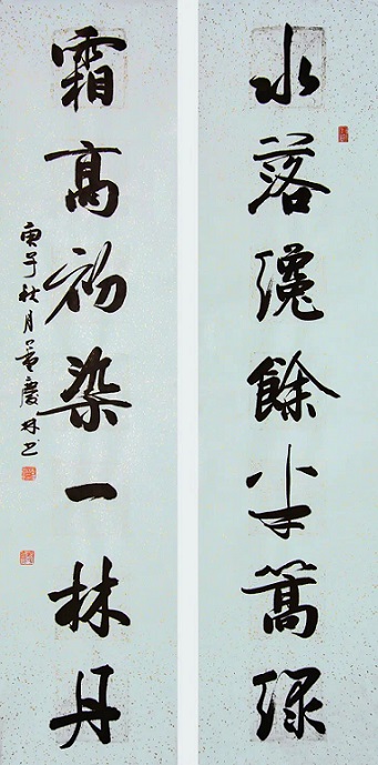 20201216150029916.jpg 微信图片_20201216145939.jpg