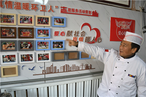 14年送出超万份“A套餐”，临沂这家饭店被爱包围