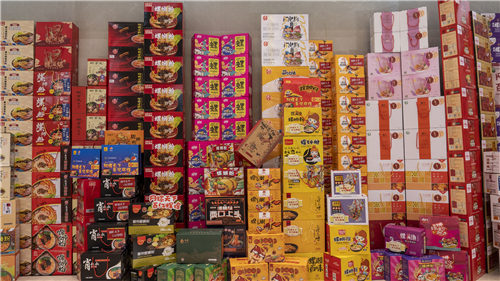 20201218155250466.png 2.png