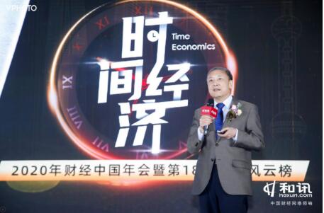 蔡昉：2025年中国人口总量或将达到峰值 随后进入负增长