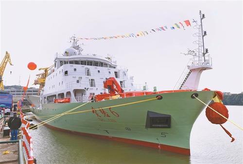 新型地球物理综合科考船“实验6”号正式投入使用