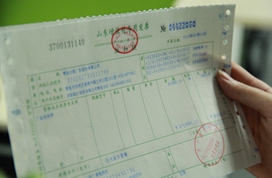 国家税务总局：分两步在新办纳税人中实行增值税专票电子化