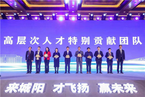 广揽天下英才 共赢阳光未来 1400万！青岛城阳重奖人才