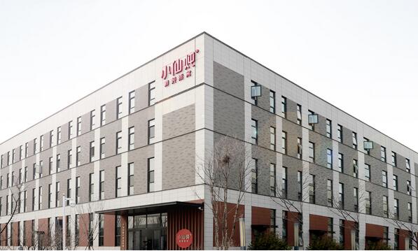 20201221135753258.jpg 20201221135753258.jpg