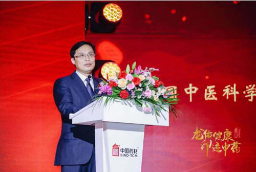 20201221154254520.jpg 2.jpg