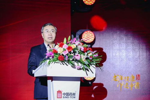 20201221154306851.jpg 3.jpg