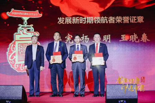 20201221154350261.jpg 6.jpg