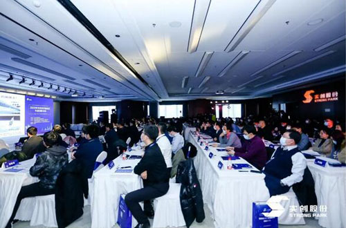 20201221161434135.jpg 2.jpg