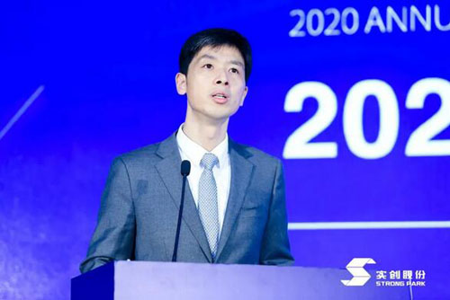 20201221161551283.jpg 3.jpg